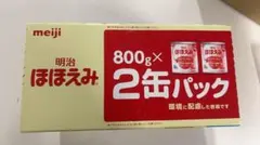 Item thumbnail for item 07720eb9-8ee2-4089-bcaa-23540e53ec2c