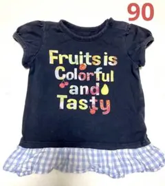 Item thumbnail for item a88e771d-f045-4f32-ad12-ea4cf564683d