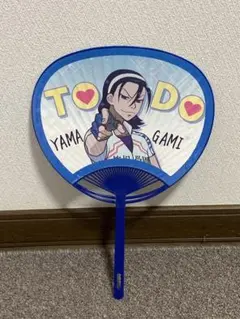 Item thumbnail for item 0c5b0254-208b-4e80-a9cb-07d58a8f77d2