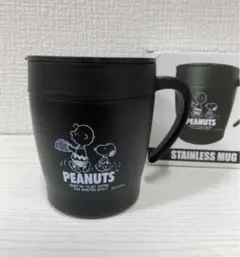 ジェリーマルケス マグカップ 2個セット - メルカリ