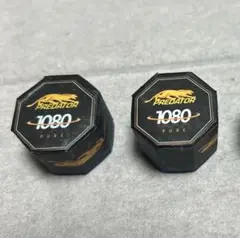 プレデターチョーク　2個セット