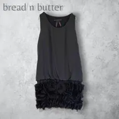 【bread n butter】　パーティドレス　ノースリーブワンピース　立体花のサムネイル