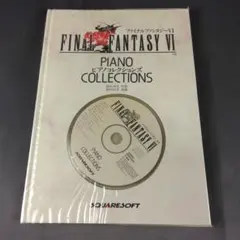 2026年最新】Ff6 楽譜の人気アイテム - メルカリ