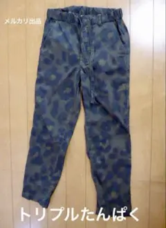 GLOBAL WORK カモフ柄　スラックス　 メンズ Sサイズ　撥水？