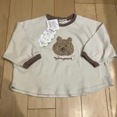 長袖シャツ　新品未使用品　90サイズ