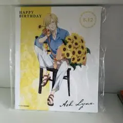 BANANAFISH キャンバスボード フィギュア 特典
