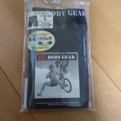 B.V.D. BODY GEAR ニットボクサー Lサイズのサムネイル