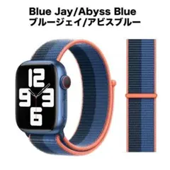 42/44/45/49mm アップルウォッチ ブルージェイアビスブルー ループ