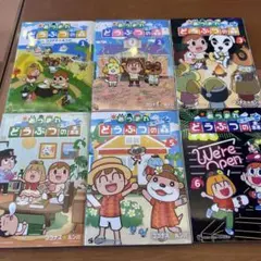 Item thumbnail for item fbed360b-de82-446b-8881-066d52d156f9