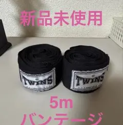 Item thumbnail for item 15e81885-913e-4d80-b180-0ecc0133667a