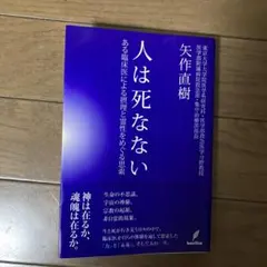 Item thumbnail for item 9f3d855d-f969-484c-abcf-b91f71280267