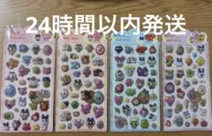 きゅんポップシール　ボンボンドロップシール風　4枚セット　たまごっち　②