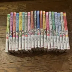 薬屋のひとりごと全巻