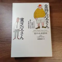 Item thumbnail for item 7148d8e6-eff8-44e7-be60-452bfd9653ea