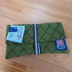 Item thumbnail for item 0eb79873-c898-488b-80eb-cb3f3ba2a40c