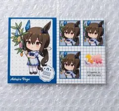 ウマ娘　47都道府県ご当地ブロマイド　ネップリ 　アドマイヤベガ