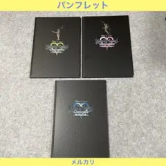 キングダムハーツ　ＫＨ　オーケストラ　パンフレット CD ポーチ　セット　未開封 キングダムハーツ KH オーケストラ パンフレット CD ポーチ