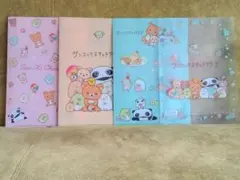 サンドラッグ　サンエックスキャラクターズ クリアファイル 4枚セット