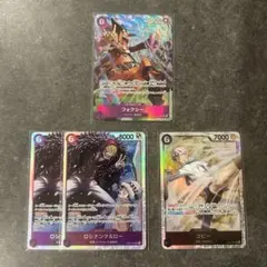 ワンピースカード　エッグヘッドクライシス　SRまとめ売り　フォクシー　パラレル