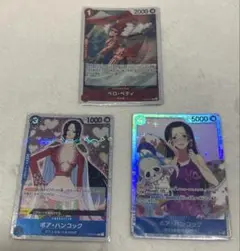 ワンピース ボア・ハンコック2点ベロ・ベティ1点 カード