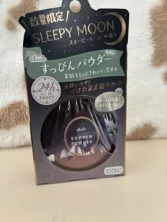 club すっぴんパウダー SLEEPY MOON スリーピームーンのサムネイル