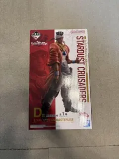 一番くじ ジョジョの奇妙な冒険 D賞 モハメド・アヴドゥル