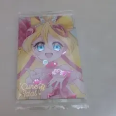 プリキュア　ウエハースカード　キュアアイドル