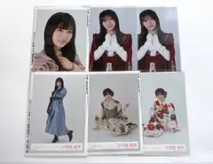 小田倉麗奈　生写真　6点セット