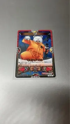 ONE PIECEキズナブースト　ベポ　B3-34 R