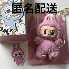 ラブブ マカロン ピンク