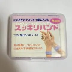 Item thumbnail for item 5974243a-c1f7-4a8f-9d07-a19aeb14728e