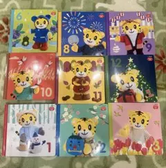 m*8様 こどもちゃれんじぷち　12冊 知育絵本セット