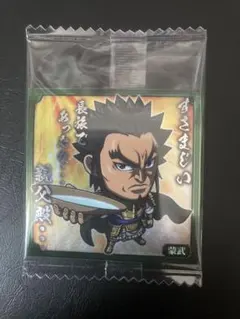 2026年最新】蒙武の人気アイテム - メルカリ