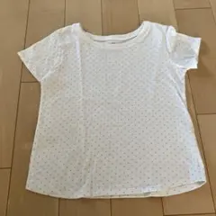 Item thumbnail for item de004fda-6e4f-4c33-8f96-46b39c39545e