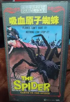 Item thumbnail for item 3cd3e158-c818-422d-bf38-d5b352d721ba