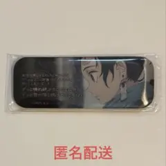 鬼滅の刃 ダイニング レンチキュラーセリフロング缶バッジ 冨岡義勇