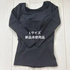 2026年最新】リントスル ウェアの人気アイテム - メルカリ