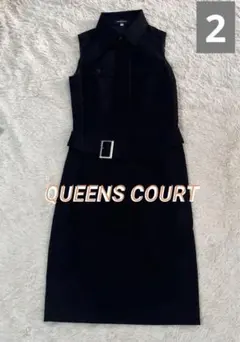 QUEENS COURT クイーンズコート 黒 ノースリーブシャツワンピ　ベルト