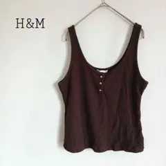 H&M リブビスチェ風 タンクトップ ゴールドボタン ヘンリーネック 伸縮性のサムネイル