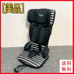 2026年最新】travel vest ecの人気アイテム - メルカリ