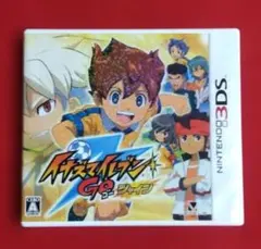 イナズマイレブンGO シャイン 3DS