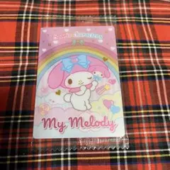 マイメロディ ウエハースカード サンリオ