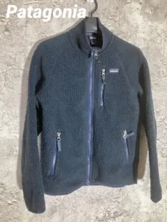 ✨Patagonia レトロ パイル ジャケット 長袖 ボア フリース　アウター