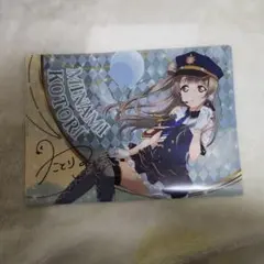 ラブライブ！ 南ことり クリアファイル