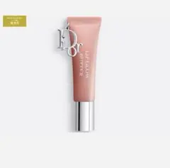 【日本未発売カラー】Dior Addict 103 TOFFEE ディオール アディクト リップ グロウ バター 103 トフィー｜Yahoo リップグロス
