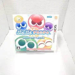 【新品未開封】ぷよぷよクロニクル アニバーサリーボックス