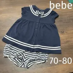 bebe♢セットアップ