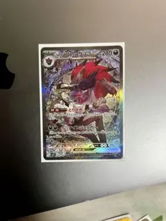 2026年最新】ハイ クラス パックの人気アイテム - メルカリ