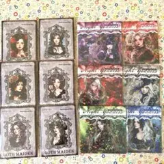 みー様 リクエスト 2点 まとめ商品