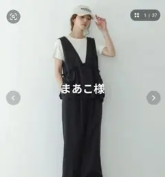ローリーズファーム グレー ノースリーブ オールインワン M - メルカリ